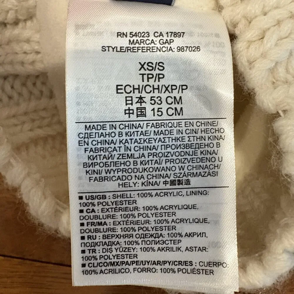 Lot of 2 Beanies babyGap Hat Fitted Girls XS/S Ivory Cable Knit Pom Fleece Lined